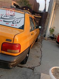 سايبا 131